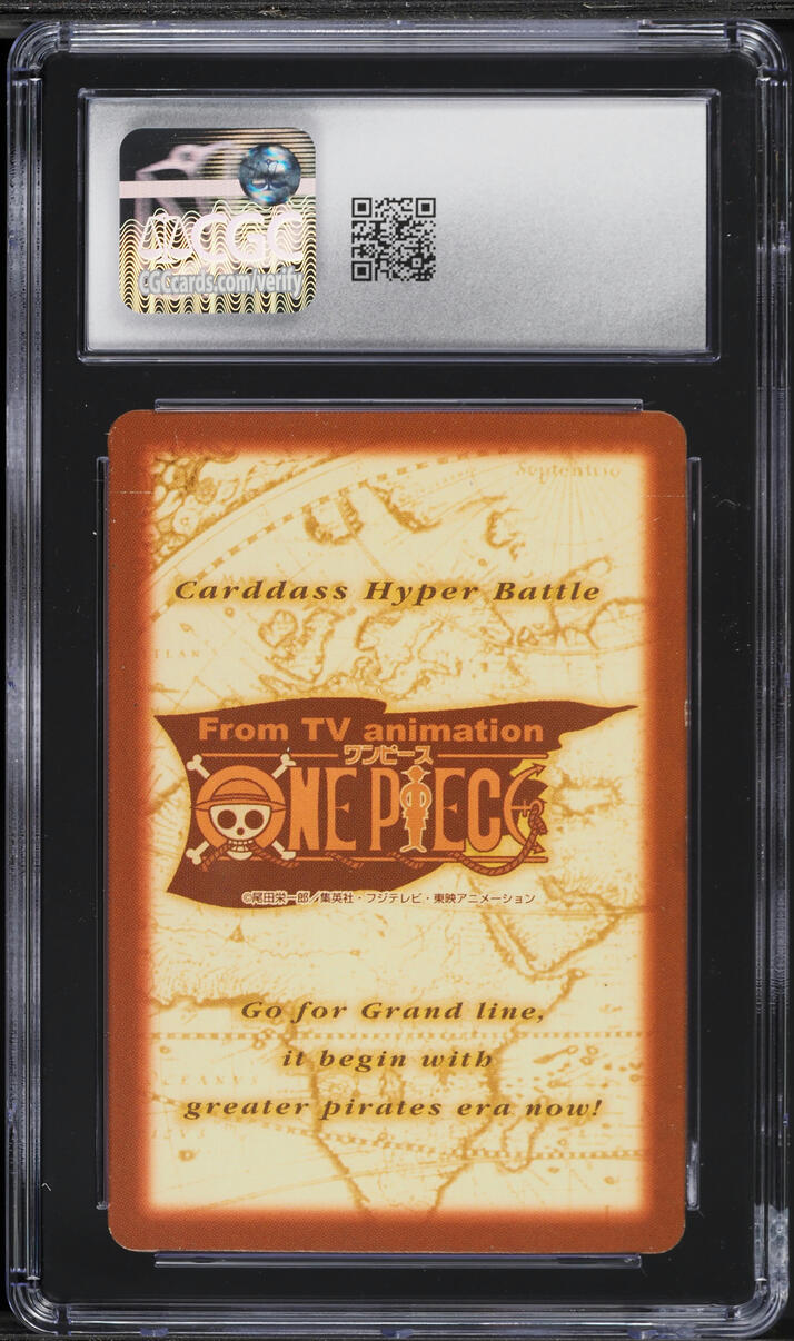 1999 One Piece Japanese Carddass Hyper Battle First Stage Foil