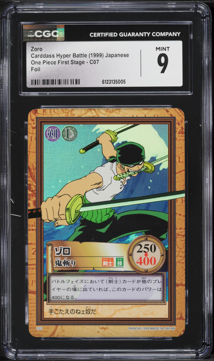 1999 One Piece Japanese Carddass Hyper Battle First Stage Foil Zoro #C07 CGC 9 MINT