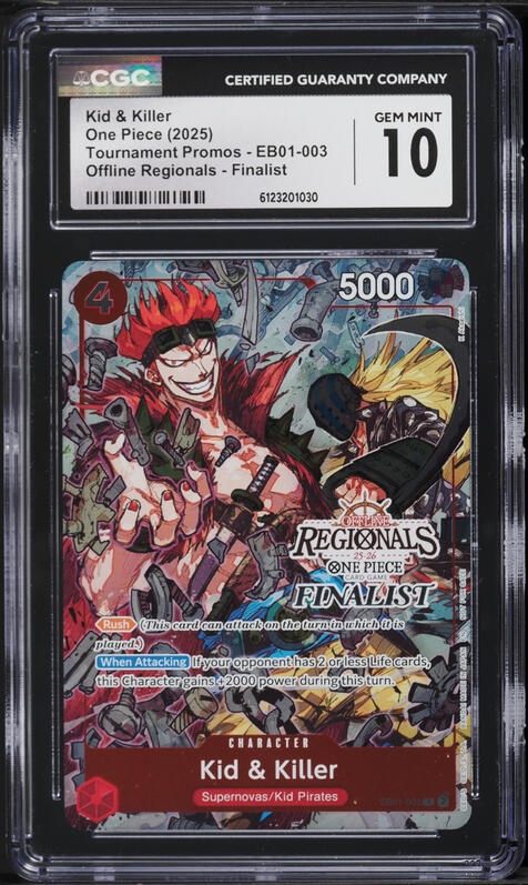 2025 One Piece Promo Offline Regionals Finalist Alt Art Kid