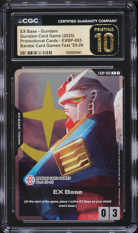 2025 Gundam Card Game Promotional Bandai Games Fest '25-'26 EX