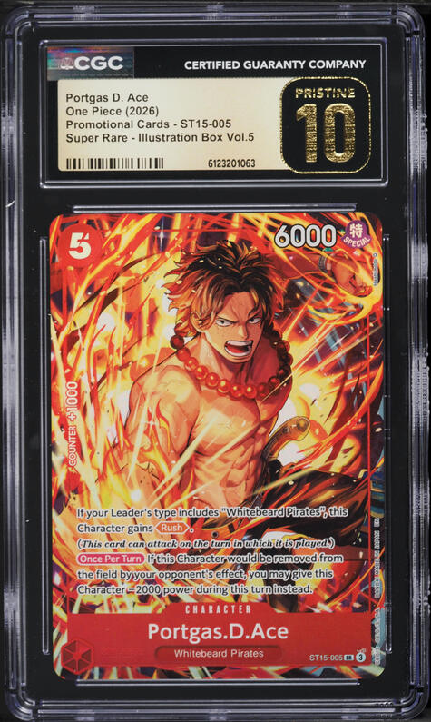 M*n様 SMSP THE PORTGAS・D・ACE　ゴールドバージョン 2026 One Piece Promotional Illustration Box Vol.5 Alt Art Portgas