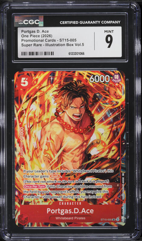 2026 One Piece Promotional Cards Illustration Box Vol.5 Alt Art