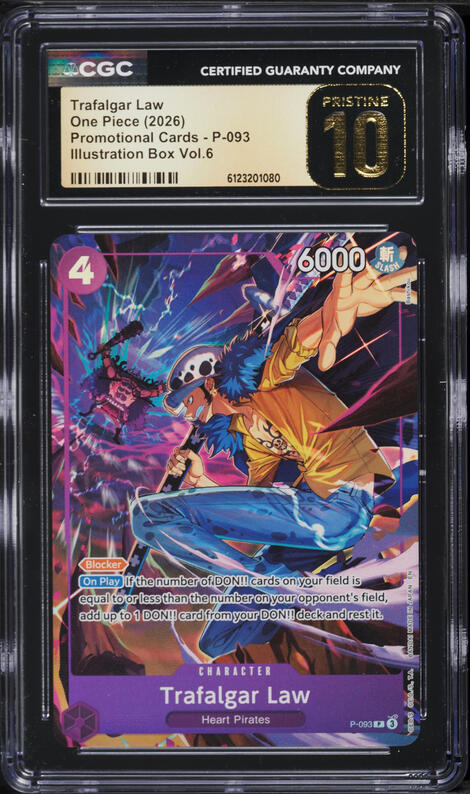 2026 One Piece Promotional Illustration Box Vol.6 Alt Art