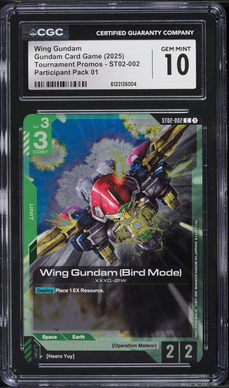 2024 Gundam Japanese Limited Box Beta Alt Art Wing Gundam #001 PSA
