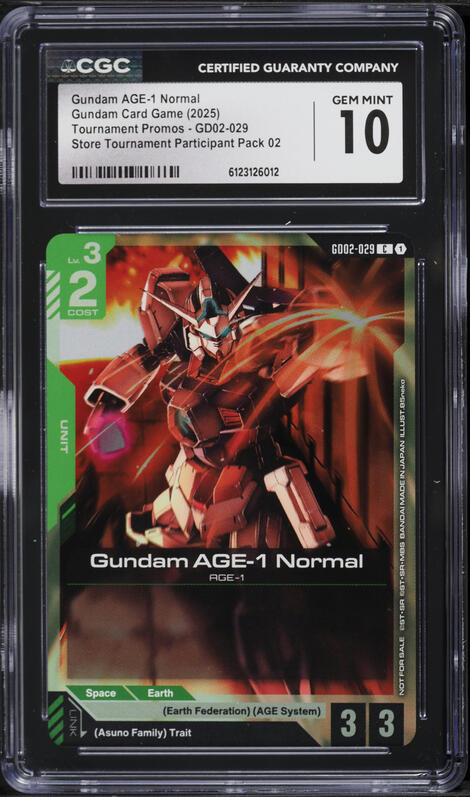 2025 Gundam Card Game Promo Championship Winner LR Wing Gundam
