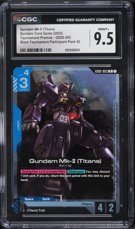 2025 Gundam Card Game Promo Championship Winner LR Wing Gundam