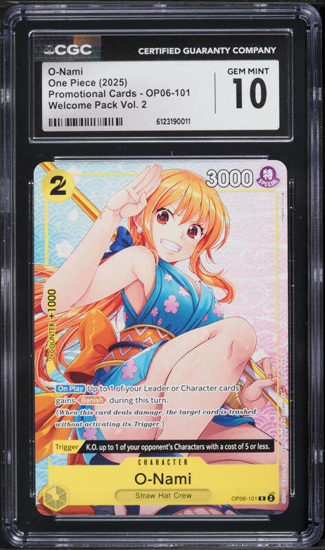 52美品！certificato di garanzia コレクション 絵 52美品！certificato di garanzia コレクション 絵 【公式通販】