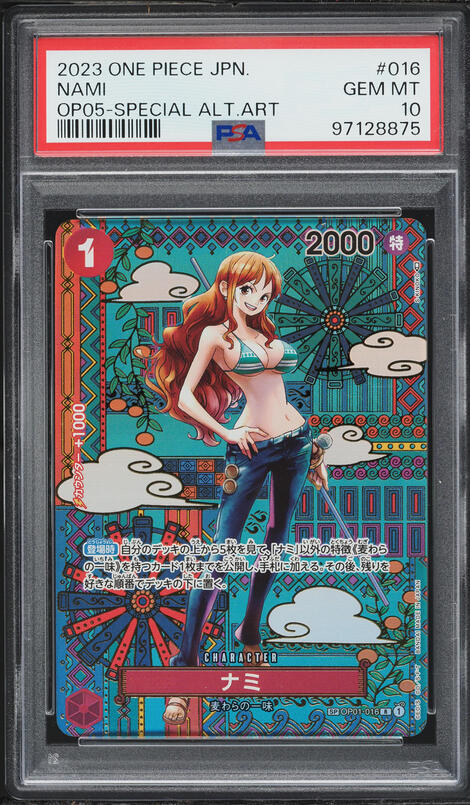 2023 One Piece Japanese Awakening Of The New Era Alt Art SP Nami