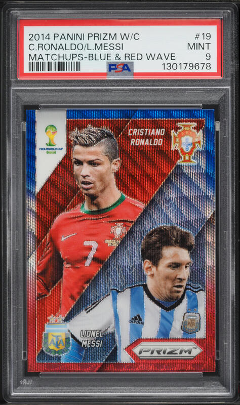 2014 Panini Prizm World Cup Gold Cristiano Ronaldo /10 #161 PSA 10