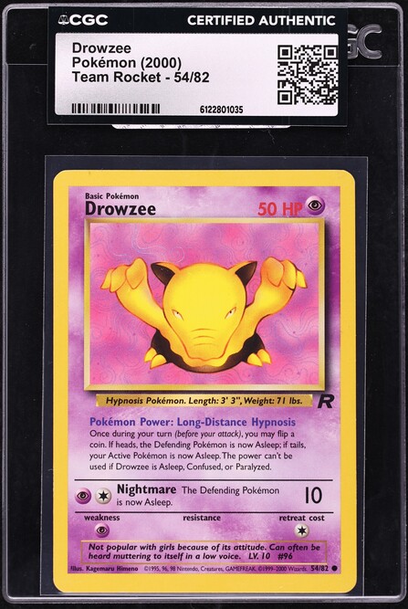 aerodactyl pokemon card 16 62 1999 Pokmon Fossil Aerodactyl 16/62 Vintage