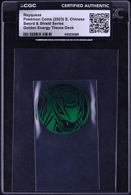 how many gold plated pokemon cards are there Rayquaza [GOLD STAR] #107 English Pokemon Deoxys