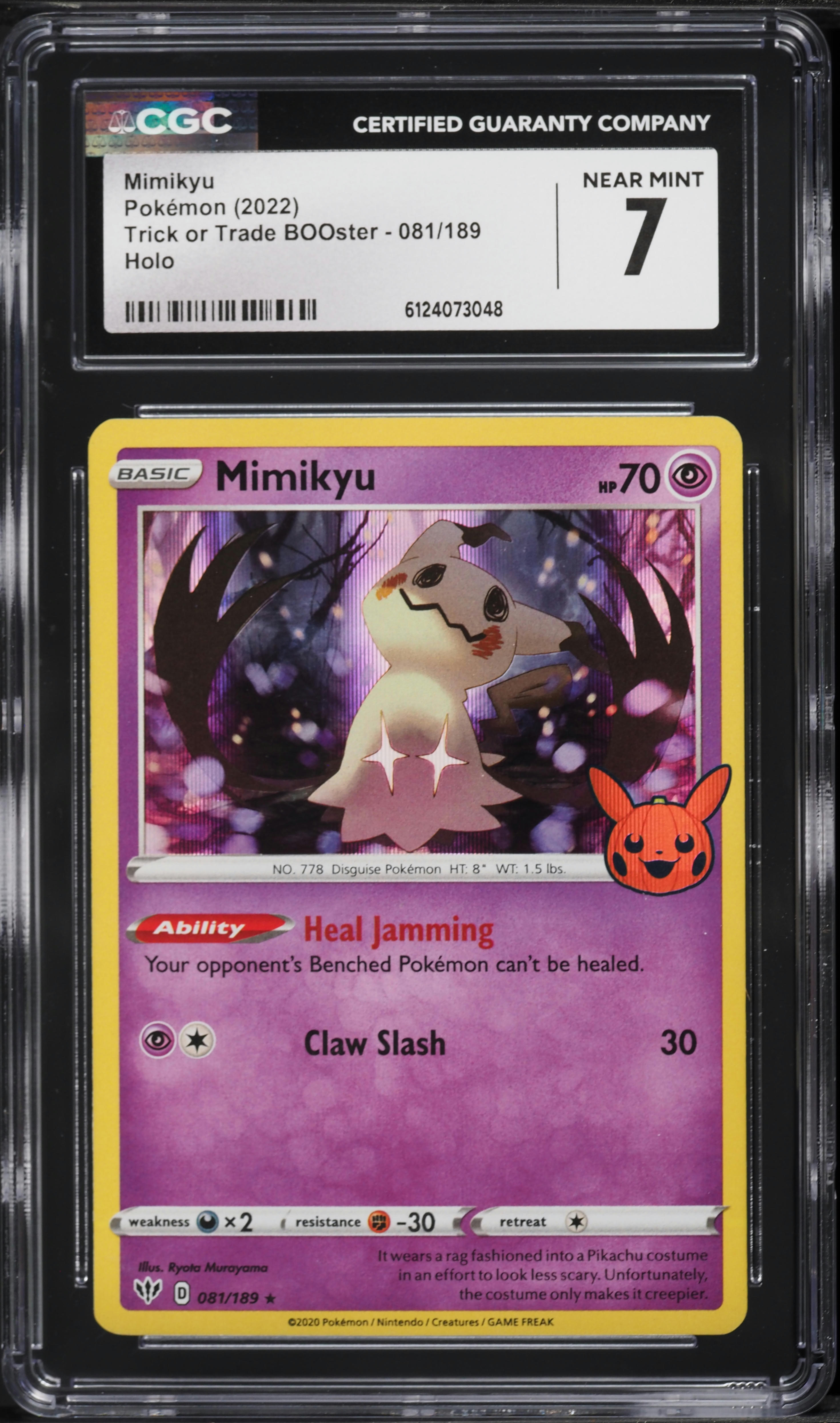 2022 Pokemon SWSH Darkness Ablaze Trick Or Trade BOOster Holo