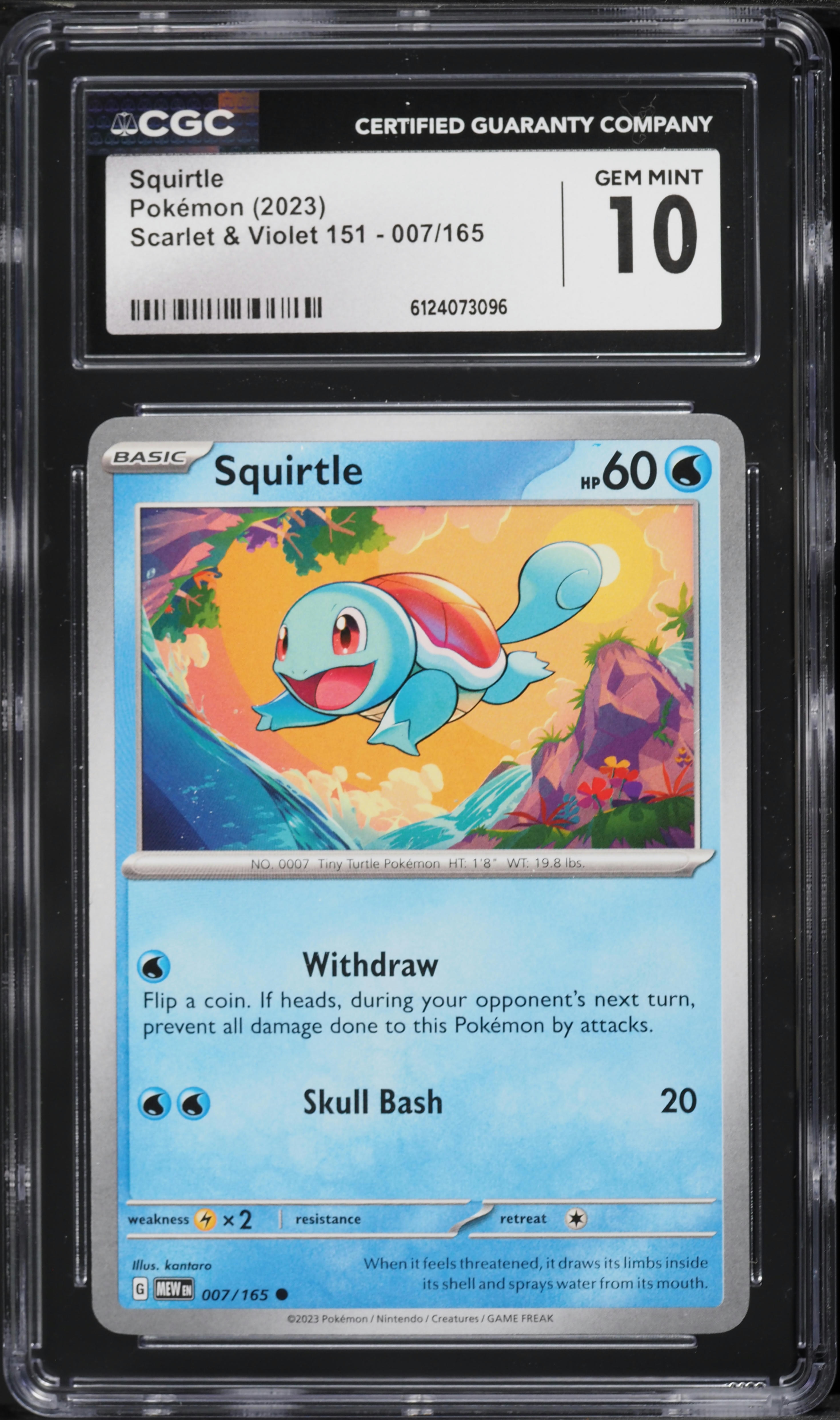 surging sparks pokemon rare cards pokemon surging sparks rare cards Scarlet & Violet Surging Sparks