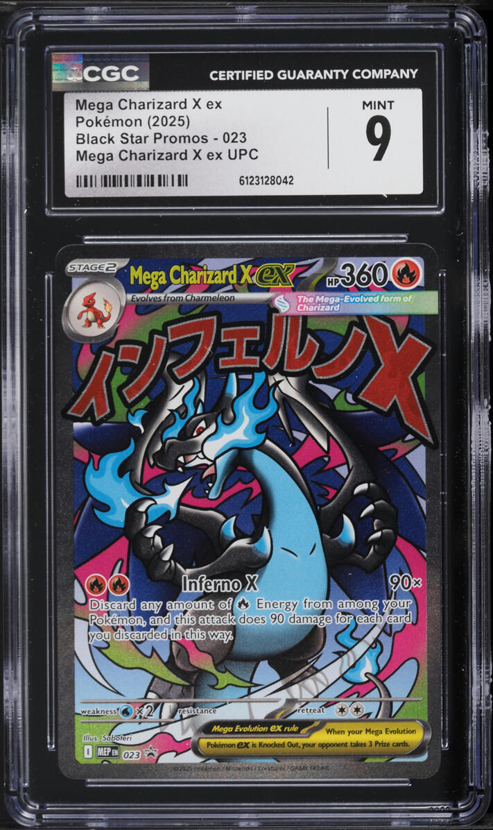 2025 Pokemon Mega Evolution Promo Ultra Premium Full Art Mega