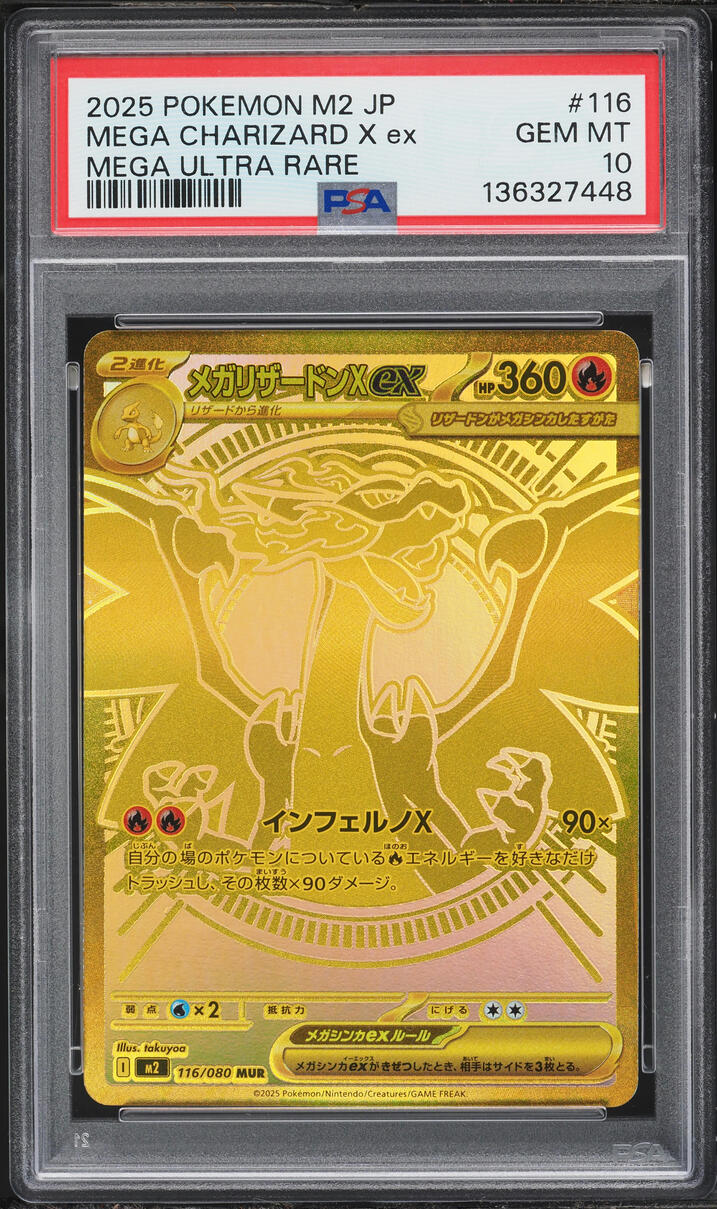 2025 Pokemon Japanese Mega Inferno X Gold Rare Mega Charizard X ex #116 PSA  10 GEM MINT on Fanatics Collect