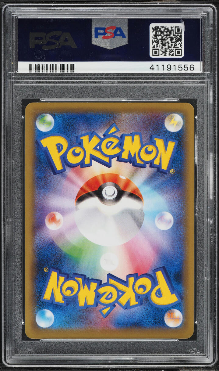 2016 Pokemon Japanese XY Promo Game Art Collection Full Art Charizard EX #276 PSA 10 GEM MINT