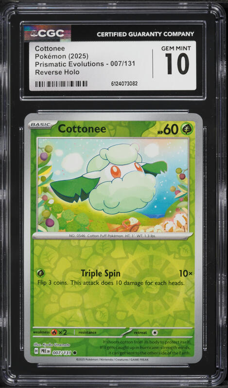 2025 Pokemon SV Prismatic Evolutions Reverse Holo Cottonee #7 CGC 10 GEM MINT