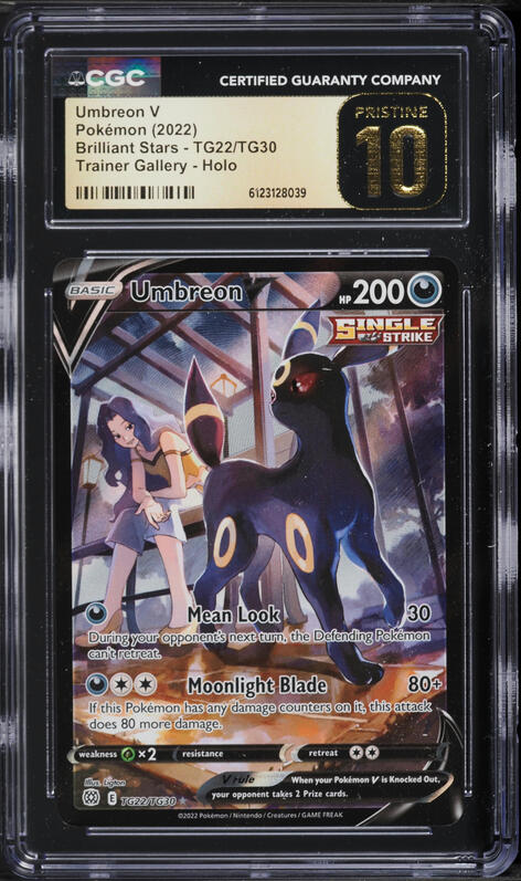 2021 Pokemon Japanese Sword & Shield Eevee Heroes Holo Umbreon V