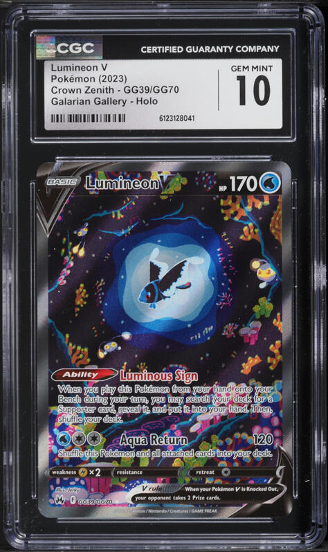 mc donalds pokemon cards A Complete Guide to McDonald's Happy Meal Pokmon Cards