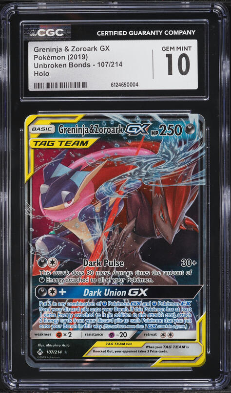Greninja & Zoroark GX 107/214 - Ultra Rare - Unbroken Bonds - NM/M - 100% Guaranteed Authentic