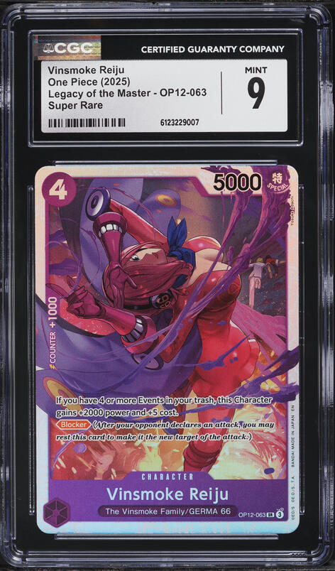 2025 One Piece Legacy Of The Master Alt Art Vinsmoke Reiju SR