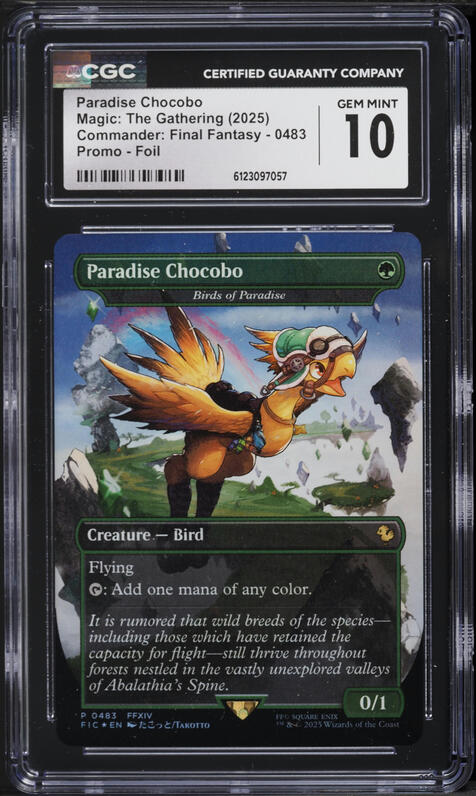 chocobo deck mtg commander Amazon.com: UltraPro Alcove Flip Deck Box - Final Fantasy