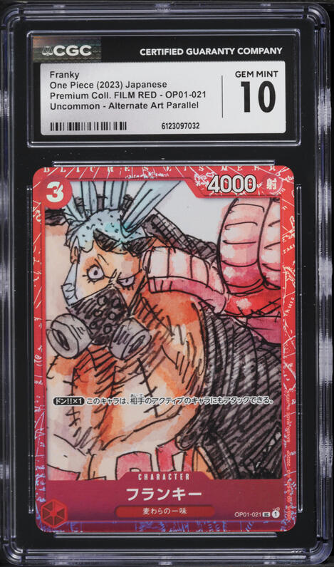 2023 One Piece Premium Collection Film Red Franky #OP01-021 PSA 10
