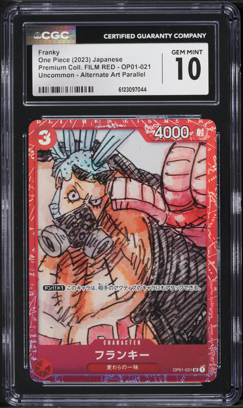 2023 One Piece Premium Collection Film Red Franky #OP01-021 PSA 10