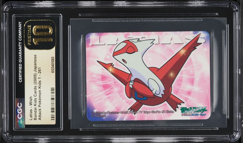 2005 Pokemon Japanese Promo S.B.R. Lottery Latios #62 PSA 10 GEM