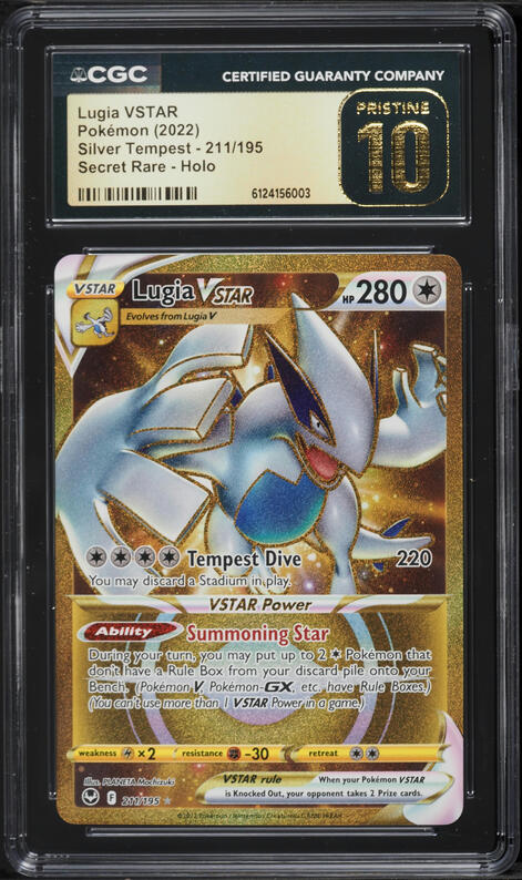 lugia vstar pokemon card Pokmon 2022 Indonesian S Promo New Expansion Championship-W Attack 1 Lugia VSTAR Silver Tempest