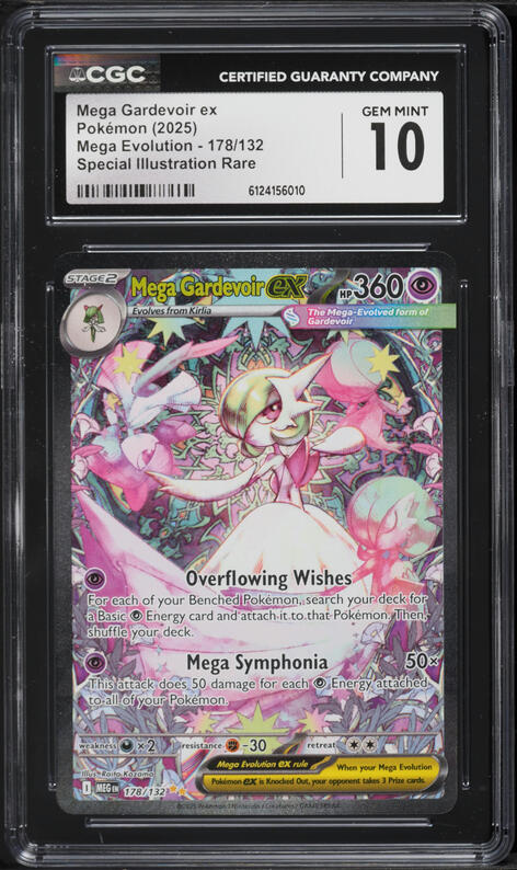 2025 Pokemon Mega Evolution SIR Mega Gardevoir EX #178 PSA 10 GEM