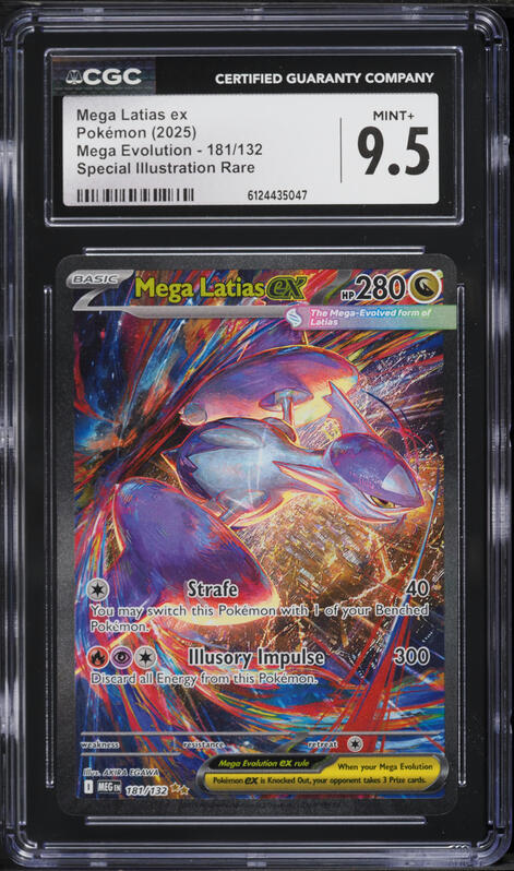 2025 Pokemon Japanese Mega Symphonia SAR Mega Latias ex #88 PSA 10