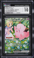 2025 Pokemon Scarlet & Violet Journey Together SIR Lillie's