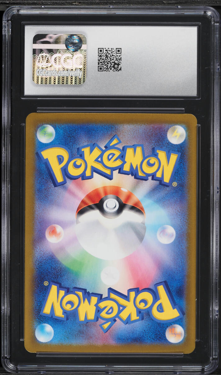 2023 Pokemon Japanese Scarlet & Violet Ruler Of Black Flame SAR Charizard ex #134 CGC 10 GEM