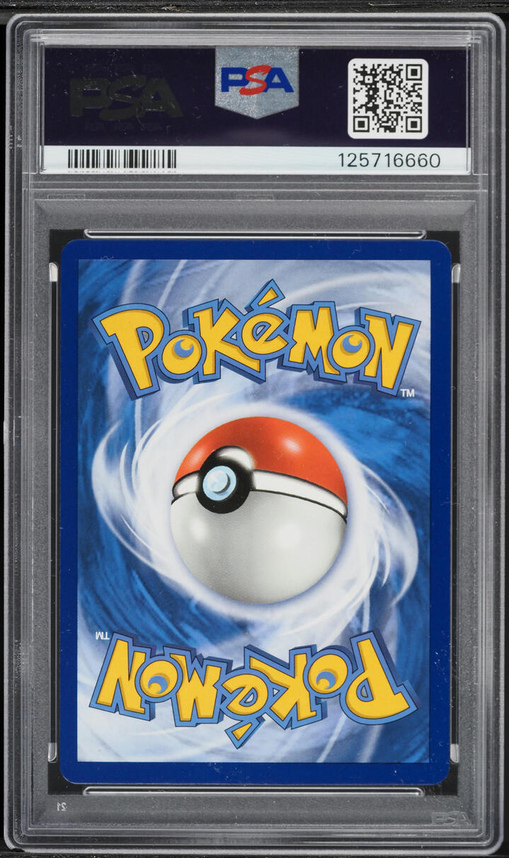 2019 Pokemon Sun & Moon Cosmic Eclipse Venusaur & Snivy GX #1 PSA 10 GEM MINT