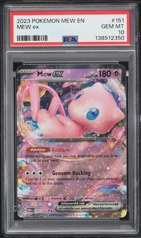 2023 Pokemon Japanese SV 151 Special Art Rare Mew ex #205 PSA 10