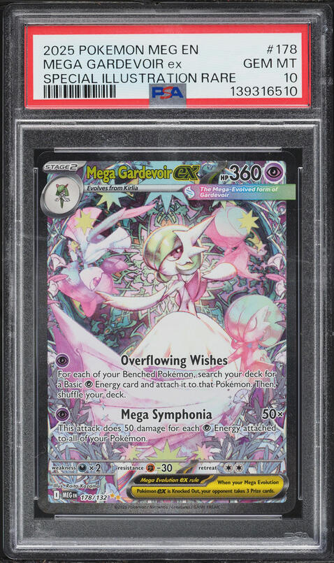 2025 Pokemon Japanese Mega Symphonia SAR Mega Gardevoir ex #87 PSA