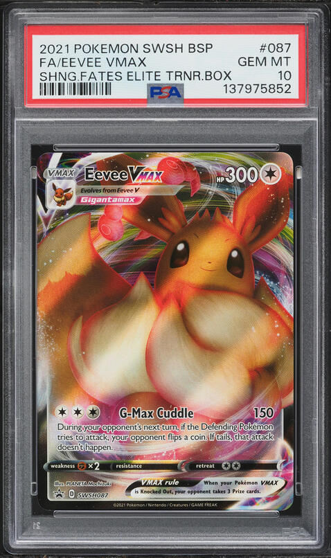 2021 Pokemon Japanese Sword & Shield VMAX Climax Full Art Eevee