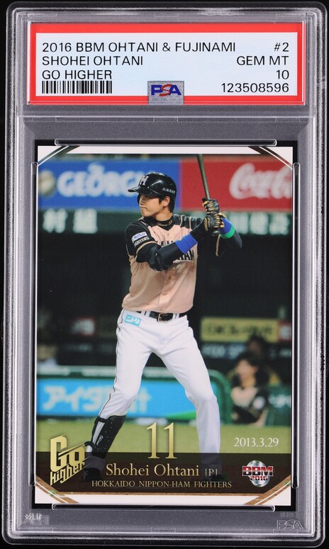 2016 BBM Ohtani & Fujinami Go Higher Shohei Ohtani ROOKIE #2 PSA 10 GEM MINT