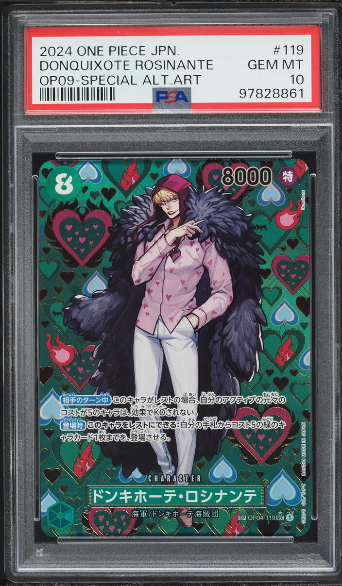 2024 One Piece Japanese Emperors SP Alt Art Donquixote Rosinante #OP04-119 PSA 10 GEM MINT