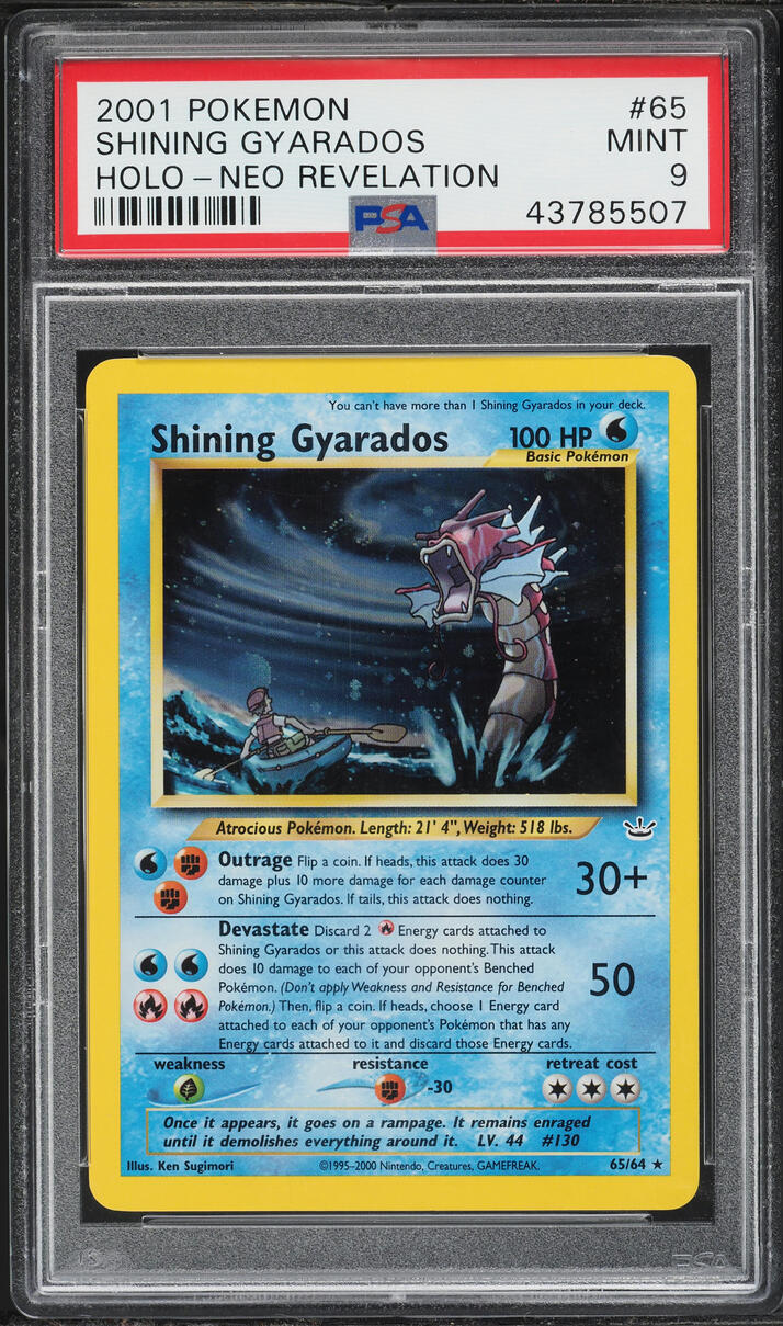 Pokemon Neo Revelation Rare Holo Shining Gyarados #65 Pokemon Neo Revelation Rare Holo Shining Gyarados #65