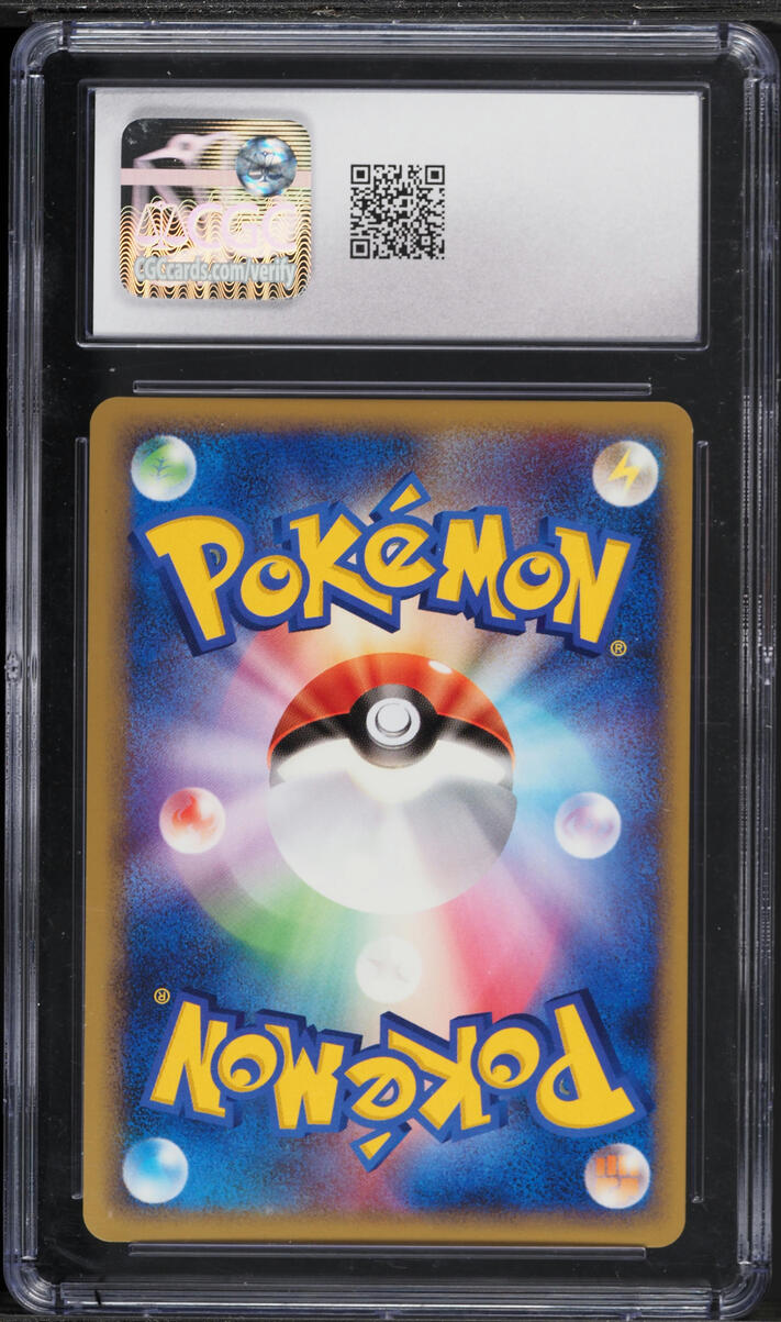 2010 Pokemon Japanese HeartGold & SoulSilver Lost Link Holo Snorlax #28 CGC 9.5 MINT+