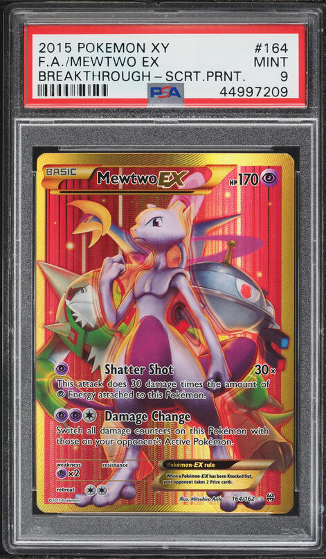 2021 Pokemon Japanese SWSH 25th Anniversary Promo Holo Mewtwo EX