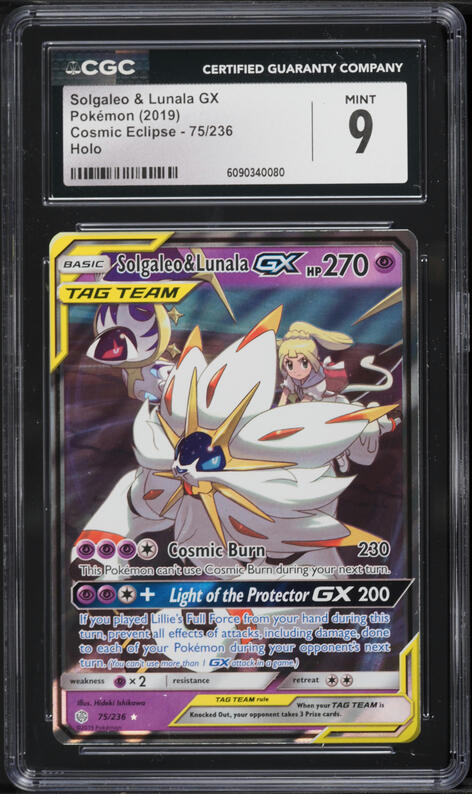 2019 Pokemon Sun & Moon Cosmic Eclipse Solgaleo & Lunala GX #75
