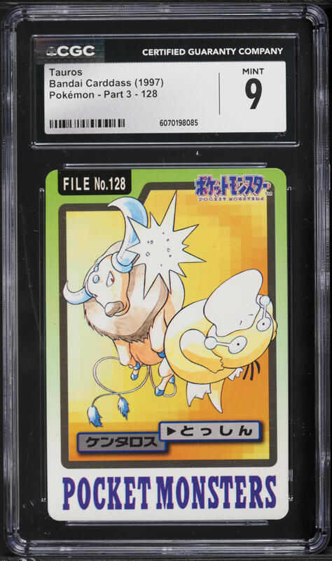 1997 Pokemon Japanese Bandai Carddass Part 3 Tauros #128 CGC 9 MINT