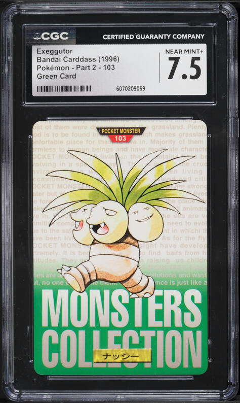 1996 Pokemon Japanese Bandai Carddass Vending Exeggutor #103 PSA 9 MINT on Fanatics Collect 1996 Pokemon Japanese Bandai Carddass Vending Exeggutor #103 PSA 9 MINT on Fanatics Collect