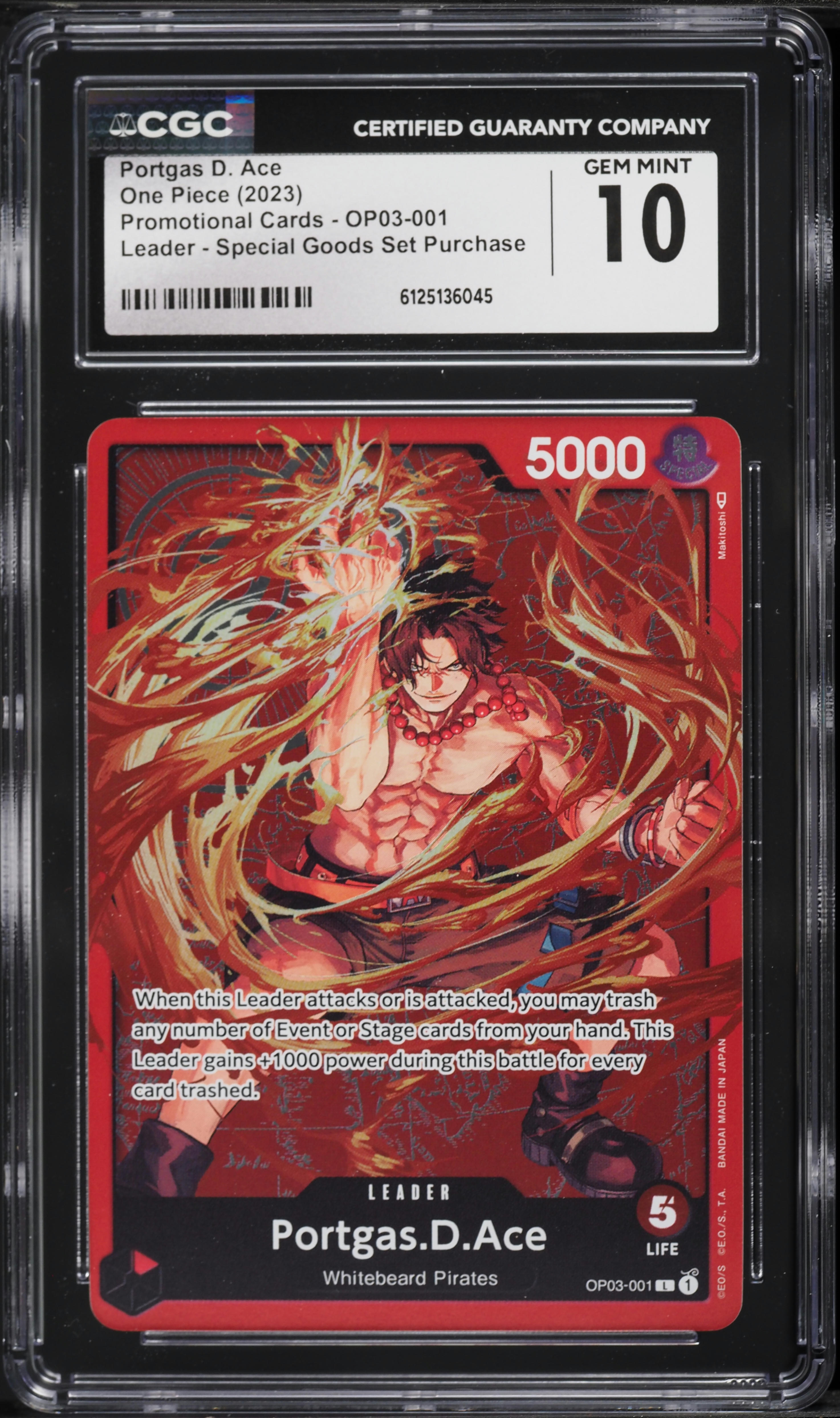 2023 One Piece Promo Special Goods Set Leader Portgas D. Ace #OP03