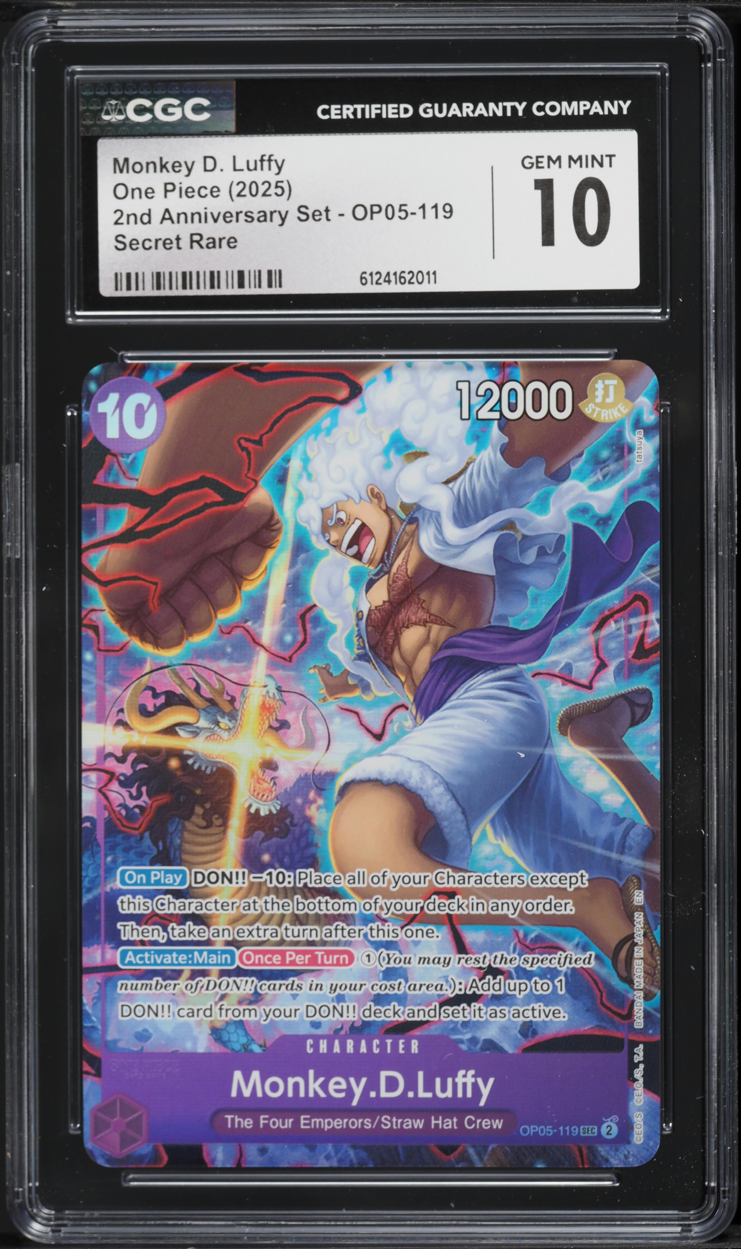 2025 One Piece 2nd Anniversary Set SEC Monkey D. Luffy #OP05-119