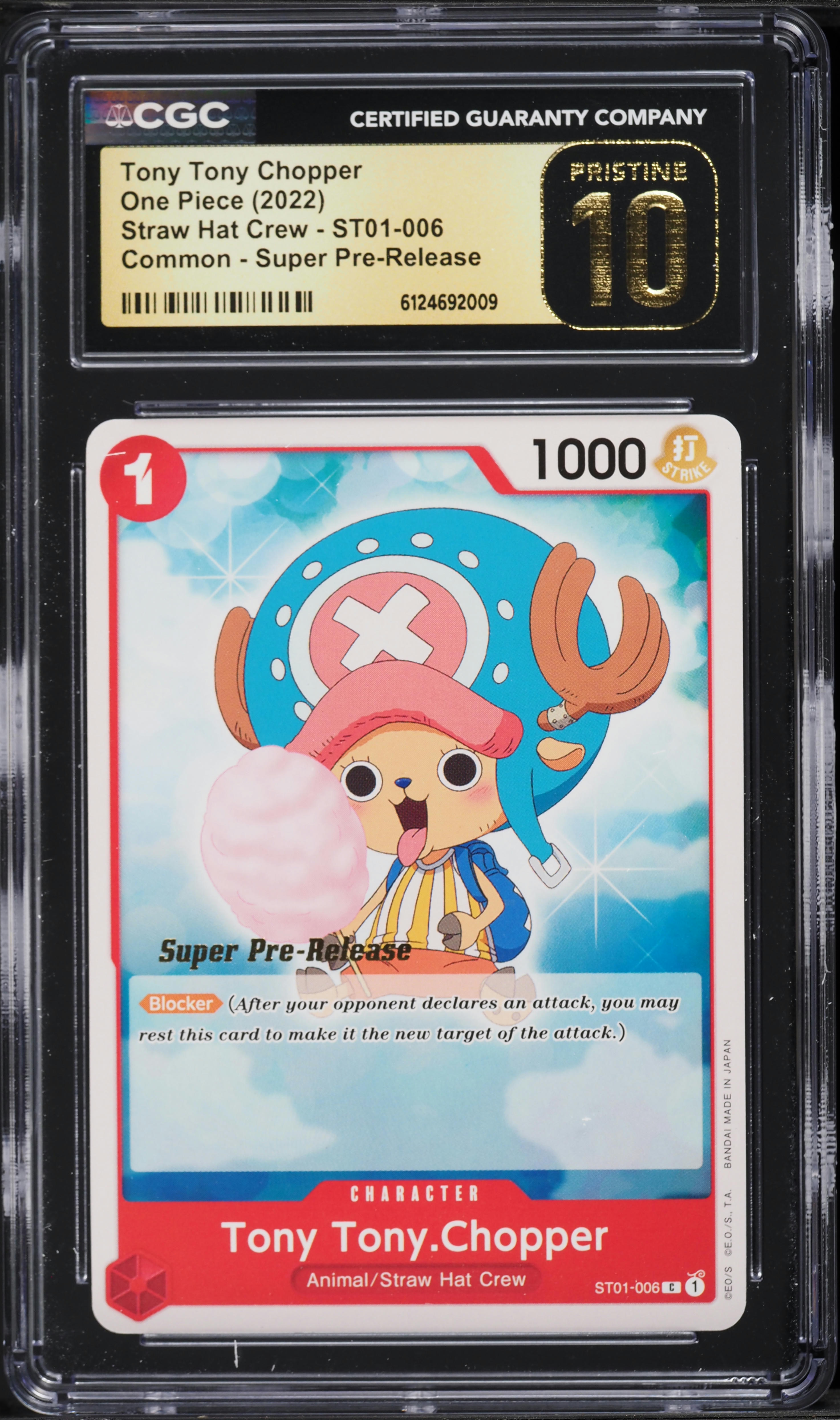 2022 One Piece Straw Hat Crew Super Pre-Release Tony Tony Chopper 