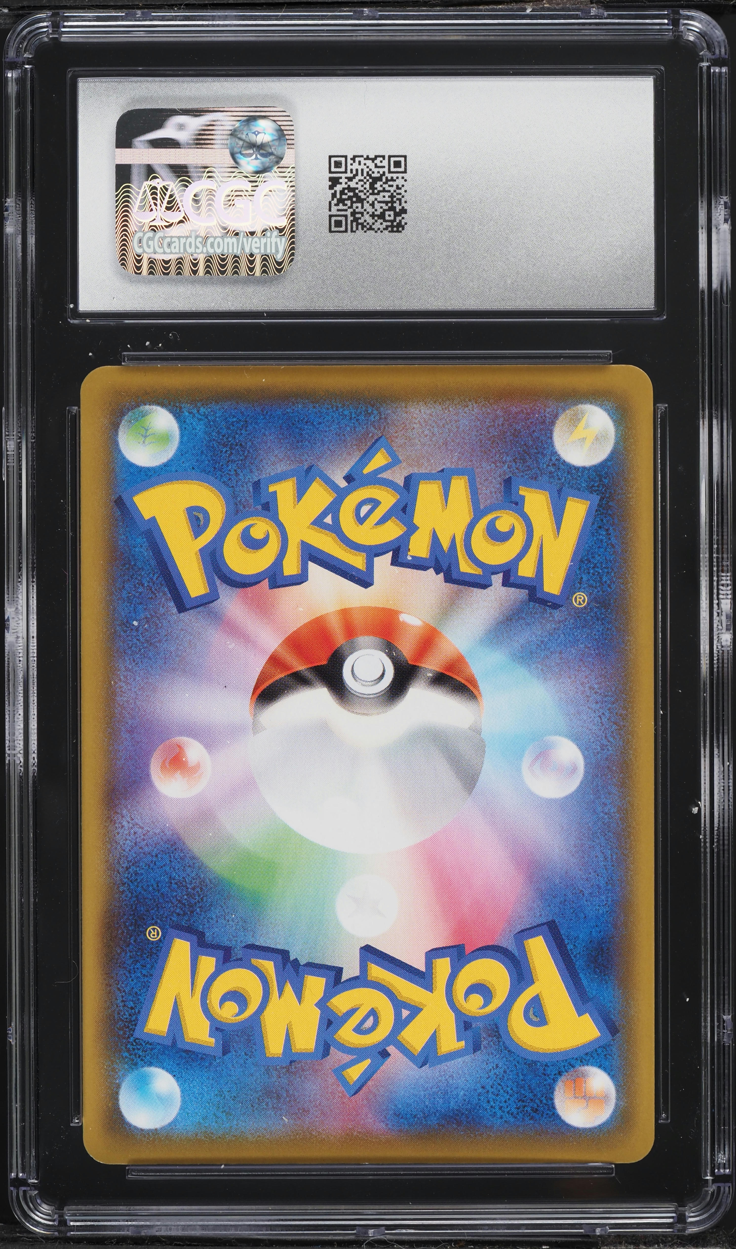 2021 Pokemon Japanese SWSH 25th Anniversary Full Art Pikachu V
